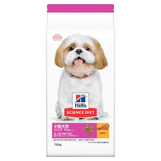 【期限近・在庫処分】サイエンスダイエット 小型犬用　シニアプラス 高齢犬用 750g　賞味期限2024年5月末日※パッケージに若干の難（汚れ等）がある場合がございます。　10歳以上　ドッグフード　ドライフード