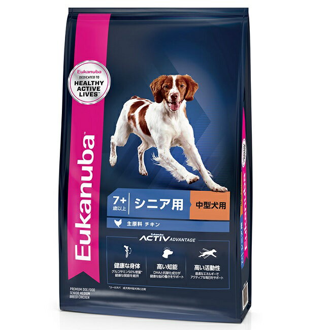 【正規品】ユーカヌバ ミディアム シニア 7.5kg 7歳以上 中型犬種
