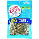 【期限切れ・賞味期限2025年7月18日】アスク たっぷりミネラル 減塩にぼし 100g 賞味期限2023年9月1日 愛犬・愛猫用