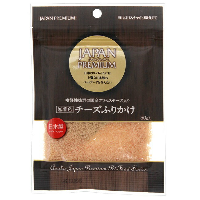 ڥåȥɷ㤨֡ڴڤ۾̣2025ǯ920ѥץߥࡡդ꤫50gפβǤʤ100ߤˤʤޤ