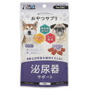 【期限近・賞味期限2024年6月末日】【メール便可】おやつサプリ　犬用　泌尿器サポート　80g　※メール便（クリックポスト）で発送ご希望の方、送料200円で対応！詳しくは商品説明欄をお読みください！