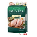 ソルビダ(SOLVIDA) グレインフリー チキン 室内飼育 成犬用 1.8kg