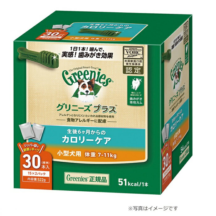 ʡۡˡץ饹꡼(ν711kg)30ܡ152ޡˡ˥塼դѥå...