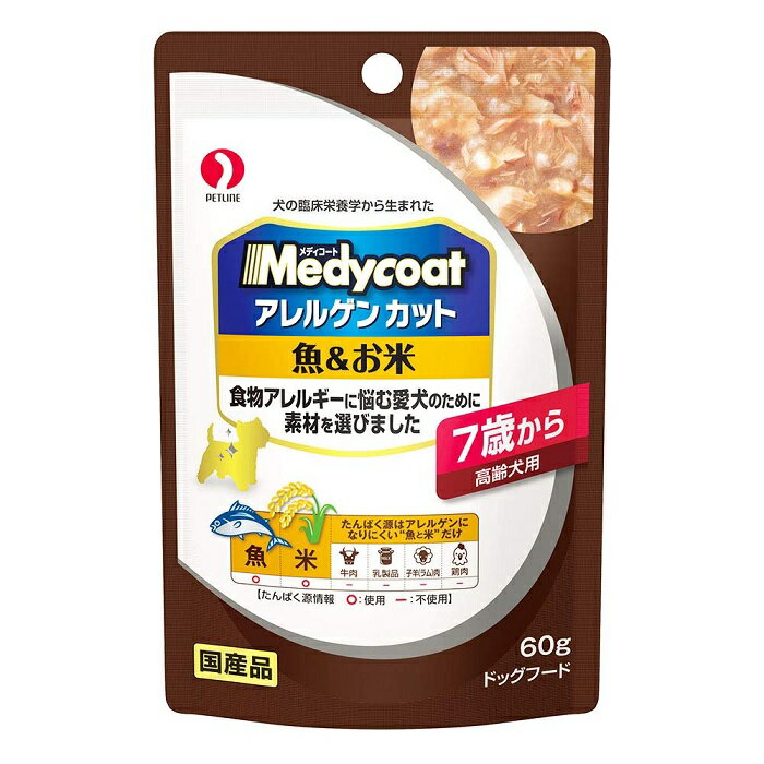 ●食物アレルギーに配慮し、低アレルゲン素材を使用した愛犬用ウェットフードです。 ●主原料は“魚と米”だけ。年齢にあわせて食べやすいフレークサイズにしました。 ●健康な皮膚・被毛のサポートに、フィッシュコラーゲンを配合しました。 ●高齢犬の健康を保ち、免疫力を維持するビタミンEを強化配合しています。 ●安心の国産フードです。 ＊ドライフード（総合栄養食）と一緒にお与えください。 【原材料】 魚介類（まぐろ、かつお、かつお節、フィッシュコラーゲン）、穀類（米）、ビタミンE、増粘安定剤（キサンタンガム） 【保証成分】 タンパク質：3．5％以上、脂質：0．01％以上、粗繊維：0．5％以下、灰分：0．8％以下、水分：96．0％以下 【代謝エネルギー】 25kcal／1袋あたり 【諸注意】 ・ペットフードとしての用途をお守りください。 ・商品パッケージの「注意」及び「与え方」を必ずお読みください。 【生産国】日本 【販売者】商品の不明点につきましては、下記にお問い合わせください。 ペットライン株式会社　お客様相談室 TEL：0572−20−1655 ※ご注意ください！ 流通在庫や入荷状況によって、お届け商品が商品画像や商品名などと若干異なる場合がございます。 モニターにより、色の見え方が実際の商品と異なる場合ございます。 商品廃番、メーカー欠品、リニューアル、店頭販売での終売等によりご用意が困難な場合もございます。 実店舗・在庫共有商品の為、在庫が無い場合はやむを得ずキャンセルさせていただく場合がございます。 当店ではコスト削減、環境問題を考慮し、段ボールの再利用や簡易梱包を実施しております。 予めご理解・ご了承賜りますようお願い申し上げます。