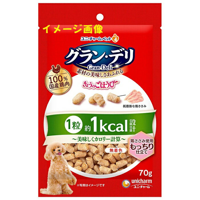 ڥåȥɷ㤨֡ڴڤ졦2025ǯ4ۥ󡦥ǥ 礦Τۤ ̣꡼׻ äΩ(70g    㡼פβǤʤ80ߤˤʤޤ