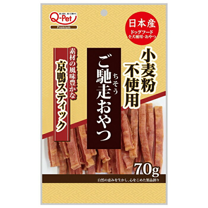 ڥåȥɷ㤨֡ڴڤ졦̣2025ǯ9۶彣ڥåȥաɡġƥå70gפβǤʤ99ߤˤʤޤ