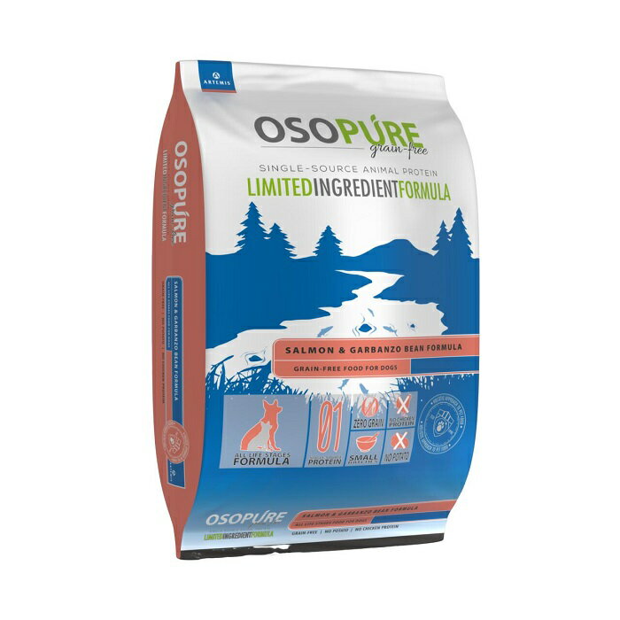 アーテミスオソピュアグレインフリー...