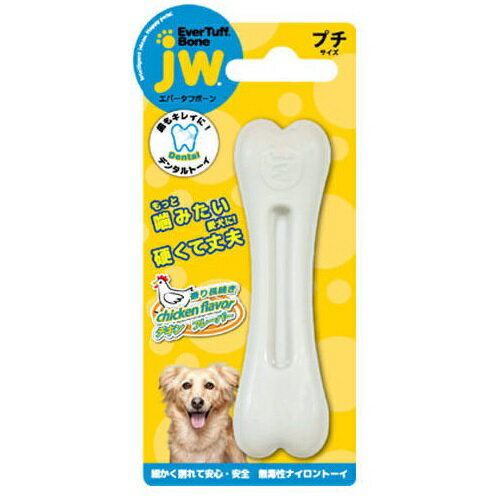 プラッツ JW PetCompany エバータフボーン プチ チキン