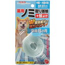 商品画像3