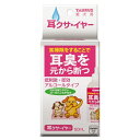 【在庫限り】トーラス 耳クサイヤー 50ml 使用期限2024年12月末以降 ※外箱に若干難（凹み等）がある商品も混在しております。