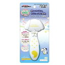 【在庫限り】ドギーマン わんダーコートトリマー(1コ入) お手入れ用品 抜け毛ケア