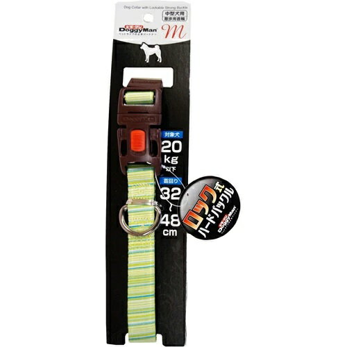 ドギーマンスマートストライプ首輪2...