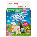 【ユニチャーム】【ケース販売・送料無料】 マナーウェア 女の子用 SSサイズ 38枚×8個 超小型犬〜小型犬 2種のデザイン(ピンクリボン・青リボン) お出かけ...