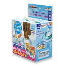 【アウトレット品】ドギーマン わんこのぺろぺろ味覚玉 スターターセット 専用フード2個付き ※外箱に難(歪み・凹み・破れ等)あり 専用フード:賞味期限2025年...