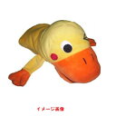 【在庫限り】ドギーマン いないいないぱーぺっと アヒル パペットタイプ 犬用おもちゃ 超小型犬・小型犬