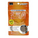 【在庫限り】吉田飼料 トレビオ　メダカのエサ　浮上性　30g　賞味期限2023年8月末日以降