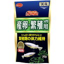 【期限切れ】エンゼルBreak　産卵・繁殖メダカ用　30g　顆粒　浮遊性　賞味期限2023年6月末日