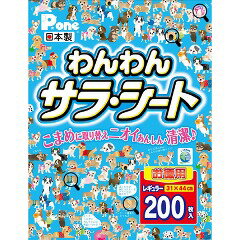 P.one わんわん サラシート レギュラー　200枚入