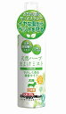 【在庫限り】天然ハーブ　虫よけミスト　100ml　犬用　虫よけ　UVカット　防虫　忌避 その1