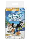 ユニチャーム　マナーウェア　男の子用　Lサイズ　中型犬用　40枚　2種のデザイン（迷彩・デニム）　※リニューアル中に付き・新・旧パッケージはお選びいただけませんのでご承知おきくださいませ