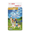 【ケース販売・送料無料】ユニチャーム マナーウェア 男の子用 Lサイズ 中型犬用 40枚×8個 2種類のデザイン(青チェック・紺チェック)