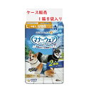 【ケース販売・送料無料】ユニチャーム マナーウェア 男の子用 Lサイズ 中型犬用 40枚×8個 2種のデザイン(迷彩・デニム) リニューアル中に付き・新・旧パッ...