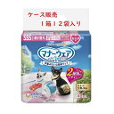 【ケース販売・送料無料】マナーウェア 女の子用 SSSサイズ 超小型犬用 42枚×12袋 紙オムツ2種のデザイン(チェック・デニム)生理 お出かけ マナー用品