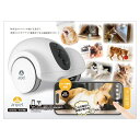 【anpet】アンペット わんにゃん見守り隊 専用アプリで遠隔操作できるカメラ付きロボット 犬・猫用