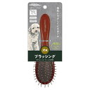 アウトレット品 ドギーマン ナチュラルスタイル 木製ブラッシングブラシ S 犬用 ※台紙に歪み、本体に若干の色むらあり 犬用