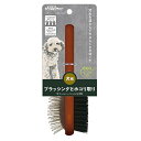 ドギーマン　ナチュラルスタイル　木製ブラッシングブラシ＆整毛ブラシ　S　犬用 　※台紙に歪み、本体に若干の色むらあり　犬用