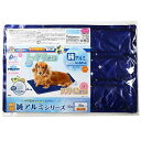 【在庫限り】ドギーマン 純アルミ ひんやりジェルマット ワイド (45×30cm) 犬・猫用 ひんやりペット用 ベッド ※本体一部、若干シワありの物もあります(4)