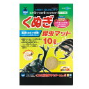 マルカンベストセラー商品です。 雑木の挽き粉にクヌギ・ナラの朽木を粉砕したものに、特殊栄養剤を混合しました。 ●成虫・幼虫の飼育に適しています。 【対象】 ・カブト虫・クワガタ虫・オオクワガタ・外国産昆虫用 【注意】 ・天然素材の為、含まれる水分量により発色・重量が異なる場合があります。 【メーカー】マルカン ※ご注意ください！ 流通在庫や入荷状況によって、お届け商品が商品画像や商品名などと若干異なる場合がございます。 ※商品廃番・メーカー欠品など諸事情によりお届けできない場合もございます。 　