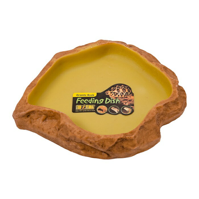 【アウトレット品】GEX　エキゾテラ　フィーディングディッシュ　M　爬虫類　餌 エサ入れ　エサ皿　ジ..