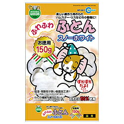 マルカン　ふわふわふとんスノーホワイト　お徳用　150g　MR-803