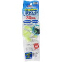 【在庫限り】ミニアニマン 小動物専用 ドリンカー ドギーマン ペット用品 ハムスター・リス・インコ等 給水器(4)