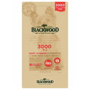 BLACKWOOD(ブラックウッド) 3000 2.7kg