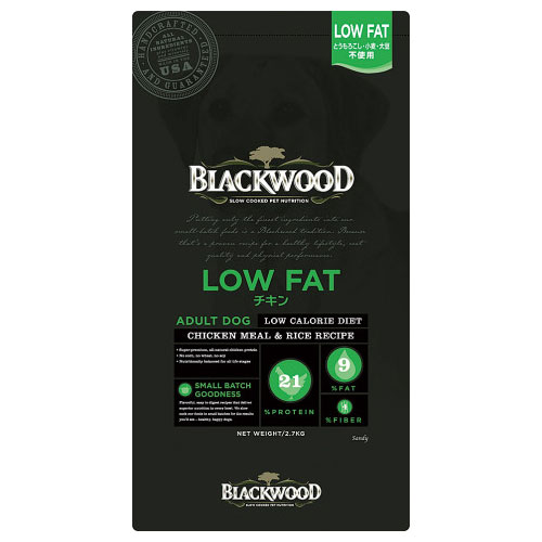 BLACKWOOD LOW FAT(ブラックウッド ロウ 