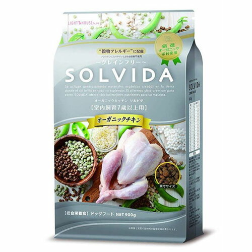 SOLVIDA(ӥ) 쥤ե꡼  7аʾ 900gڥڥå  ˥  òۼ 㥫꡼  ...