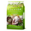 SOLVIDA(ソルビダ) グレインフリー チキン 室内飼育体重管理用 900g【ペット 犬 チキン オーガニック グレインフリー】