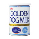 森乳サンワールド GOLDEN DOG MILK( ゴールデンドックミルク) 130g【ペット 犬 子犬 成犬 粉ミルク 国産】