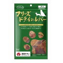 ママクック フリーズドライのレバー 24g【ペット 犬 犬用 おやつ 鶏 肝 フリーズドライ 国産】