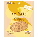 ペッツルート 素材メモ カロリーカットチーズ お徳用 160g【ペット 犬 おやつ チーズ 低カロリー】