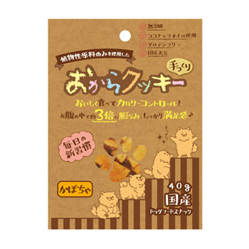 ペッツルート おからクッキー かぼちゃ 40g【ペット 犬 