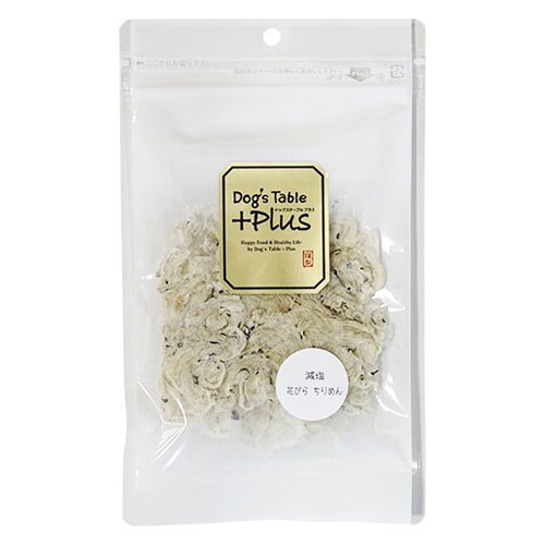 ビビッド Dog's Table +Plus 減塩花びらちりめん 6g【ペット 犬 おやつ 魚 きびなご】