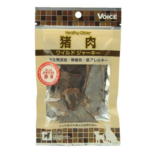 VOICE(ヴォイス) ヘルシージビエ 猪肉ワイルドジャーキー 赤身 20g【ペット 犬 猪肉 国産 無添加 無着 ..