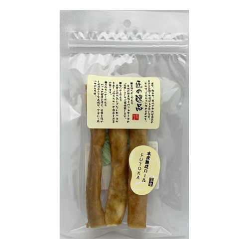 匠の逸品 本皮熟成ロール FUTOKA 3本【ペット 犬 おやつ 牛 ガム】