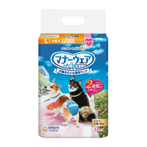unicharm (ユニ・チャーム) マナーウェア 女の子用 Lサイズ 中型犬用 32枚 チェック・デニム柄【ペット 犬 女の子 メス おむつ マナーベルト 中型犬 生理 マナー おもらし 介護 マーキング 散歩】