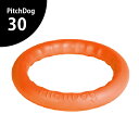 ［品薄］PitchDog30(ピッチドッグ) オレンジ【ペット 犬 中型犬 大型犬 トレーニング おもちゃ トイ リング 耐水】