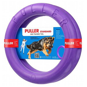 PULLAR(プラー) STANDARD　2個1組(大サイズ)【ペット　犬　中型犬　大型犬　超大型犬　おもちゃ　トイ　遊び】