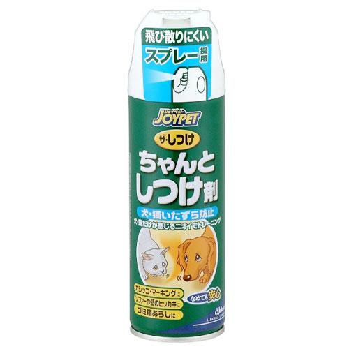 【容量】 200mL 【成分】 香料、噴射剤（LPG） 　 【用途・使用箇所】 おもらし・そそう・マーキング等、トイレの場所以外での排泄防止。ゴミ箱あらし、かじり、破壊、ひっかき、ツメとぎ等の いたずら防止。 　 フローリング、カーペット、ソファー鉢カバー、ゴミ箱、 椅子、テーブル、壁など ※皮革、白木、うるし塗り・だんつう・ペルシャ絨毯へは 使わない。 ※素材によりスプレーした場所にシミが残ることがあるので、 目立たない場所で試してから使う。こちらの商品はご注文が入り次第取り寄せを行いますので、発送に7日～10日かかる場合がございます。 何卒ご容赦くださいませ。 食品成分100％！愛犬・愛猫のトレーニングに安心して使えます。 犬・猫がいたずらして困る物や、オシッコ・マーキングをしてほしくない所に直接スプレーするだけ。嫌がる香りが効果を発揮します。 人間には感じられない程度の微香性のハーブの香り。お部屋が臭くならず、ソファー等にも使えます。